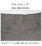 GC-S265 グランシスコ(GRANCISCO)/タカヤ商事 春夏用 ヴィンテージツータックカーゴパンツ 【在庫限定】