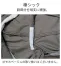 GC-S265 グランシスコ(GRANCISCO)/タカヤ商事 春夏用 ヴィンテージツータックカーゴパンツ 【在庫限定】