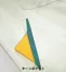 AZ961　アイトス(AITOZ)　春夏用　長袖サマージャンパー 《ベストコットンシリーズ》