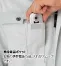AZ-5390　アイトス(AITOZ)　春夏用　長袖サマーブルゾン