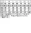 AZ-410　アイトス(AITOZ)　春夏用　長袖サマーブルゾン《規律宣言シリーズ》