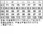AZ-415　アイトス(AITOZ)　春夏用　長袖シャツ《規律宣言シリーズ》