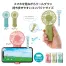 スマホが置ける スタンド付ファン (1ケース120個入)