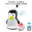 クールズ ペンギンかき氷器 (1ケース12個入)