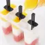 おうちでアイス (1ケース240個入)