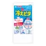 熱救急シート 冷えピタ大人用2枚入 (1ケース320個入)