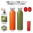 キャンプス 保冷温クラシックボトル1L (1ケース28個入)