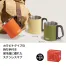 キャンプス カラビナステンレスマグ (1ケース120個入)
