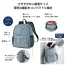 はっ水加工 軽量リュックサック (1ケース80個入)
