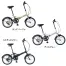 折畳自転車16インチ (1ケース1個入)