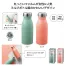 メルラッテ 真空ステンレスボトル390ml (1ケース60個入)