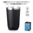 真空断熱タンブラー450ml ソロ (1ケース64個入)