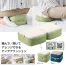 正座も楽々!マルチアレンジクッション (1ケース18個入)