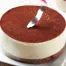 函館五島軒ベルギーチョコレートティラミス (1ケース1個入)