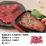 神戸牛&松阪牛ステーキ希少部位食べ比べ (1ケース1個入)