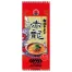 九州ラーメン1食入 赤龍辛子みそ味 (1ケース60個入)