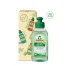 フロッシュ食器用洗剤100ml アロエヴェラ (1ケース250個入)