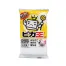 ピカ王 ミニ (1ケース600個入)