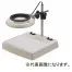 [オーツカ光学] 新型LED照明拡大鏡(LEDランプ付) ENVL-CL-8