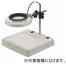 [オーツカ光学] 新型LED照明拡大鏡(LEDランプ付) SKKL-CL-2