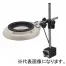 [オーツカ光学] 新型LED照明拡大鏡(LEDランプ付) SKKL-ST-6