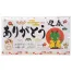 迎春ありがとうキッチンペーパー10枚入 600個(200個入×3ケース)