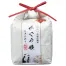 新春 奈良大和広陵米かぐや姫1kg 20個(20個入×1ケース)