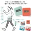 ウォーキングウォッチ 360個(360個入×1ケース)