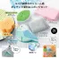 CHEF(シェフ)食卓で使える電気調理鍋 12個(12個入×1ケース)