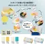 毎日キレイ!つかいきりスポンジ20個入 80セット(80セット入×1ケース)
