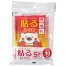 貼るカイロ5袋入 50セット(50セット入×1ケース)