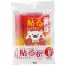 貼るカイロミニ6袋入 50セット(50セット入×1ケース)