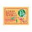 エコポッカミニカイロ 10枚入 48個(48個入×1ケース)