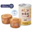 モシモニソナエル パンの保存缶(プレーン) 72個(24個入×3ケース)