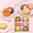桜のロシアケーキ6個入 50個(10入×5)