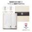 木箱入 今治の逸品タオルギフトセット 30個