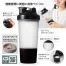 カップ付シェイカーボトル500ml 48個