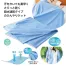 サラツヤひんやりクールケット 80枚