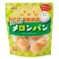 ふんわりもっちりパン メロンパン 120個(24入×5)
