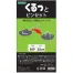[TOMSON] くるっとピンセット 30cm 50本入