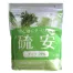 [TOMSON] 硫安 700g