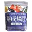 [TOMSON] 熔成燐肥 700g