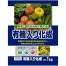 [TOMSON] 有機入り化成 8-8-8 (1kg)