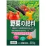 [TOMSON] 野菜の肥料666 (500g)