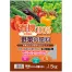 [TOMSON] 有機100%野菜の肥料 1.5kg