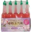 [TOMSON] 植物活力剤 シクラメン用 35ml 10本入