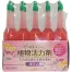 [TOMSON] 植物活力剤 洋ラン用 35ml 10本入