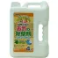 [TOMSON] はやく効くお酢の除草剤スプレータイプ 4L