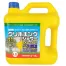 [TOMSON] グリホキングシャワー 4.5L