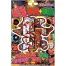 お庭で花火祭 530g (1ケース16個入)